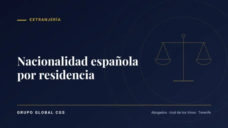 Nacionalidad española por residencia: requisitos, plazos y trámite
